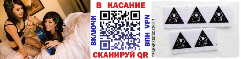 Наркота Мамоново COCAIN Амфетамин Галлюциногенные грибы A-PVP ГАШИШ