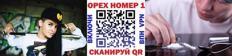 Cocaine 98%  Мамоново 