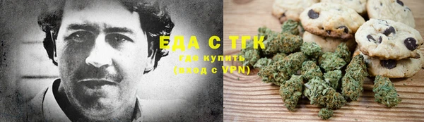 прущие крисы Алексин