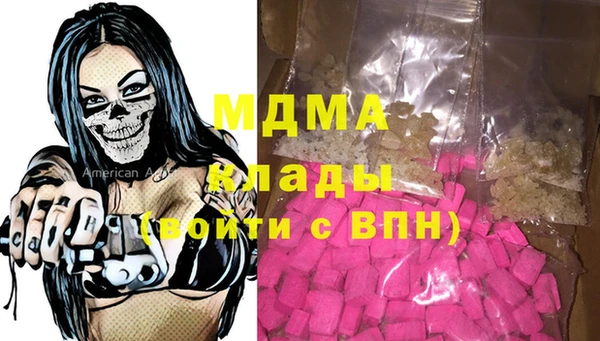 COCAINE Алзамай