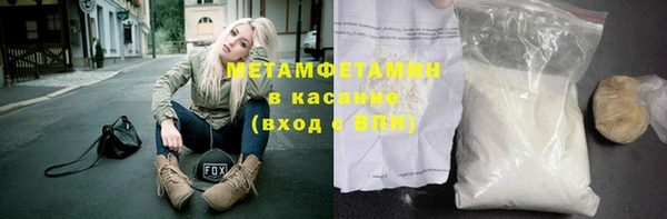 COCAINE Алзамай