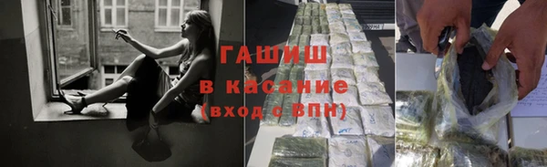 спайс Алексеевка