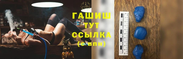 COCAINE Алзамай