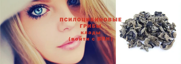 спайс Алексеевка
