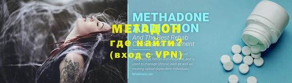 спайс Алексеевка