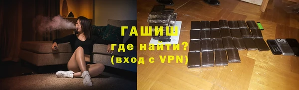 COCAINE Алзамай