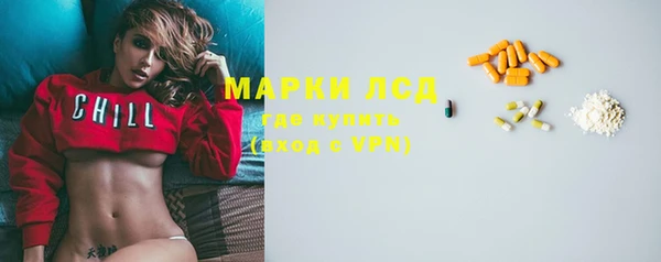 прущие крисы Алексин