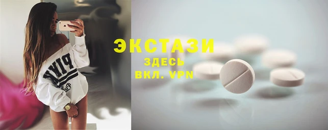 спайс Алексеевка