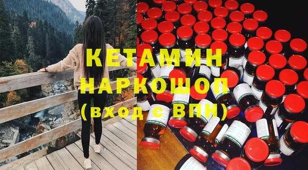 прущие крисы Алексин