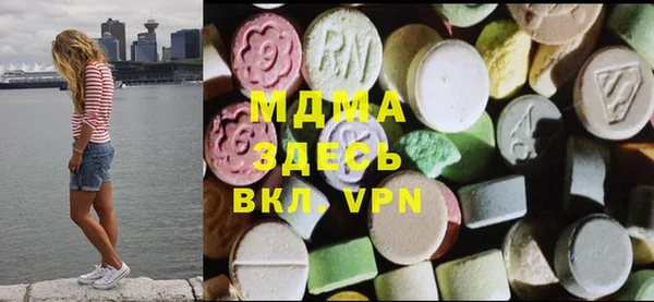 прущие крисы Алексин