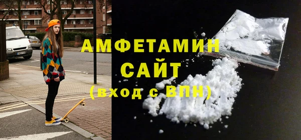 спайс Алексеевка