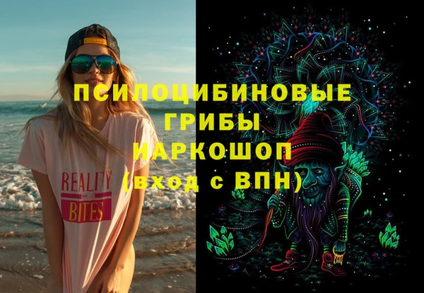COCAINE Алзамай