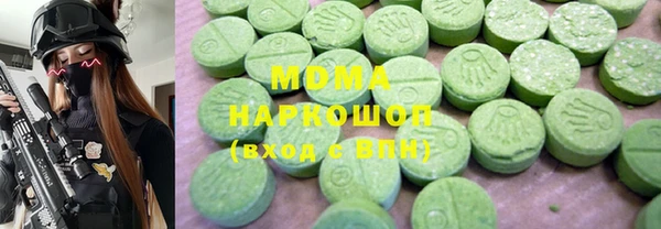 прущие крисы Алексин