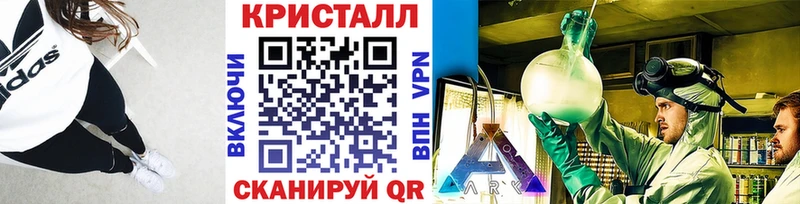 kraken как зайти  Мамоново  Первитин витя  дарнет шоп 