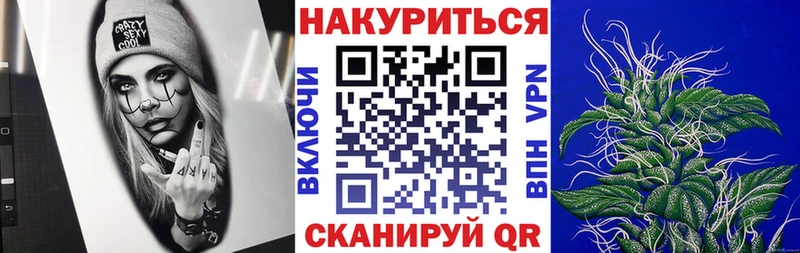 Каннабис ГИДРОПОН  где найти наркотики  Мамоново 